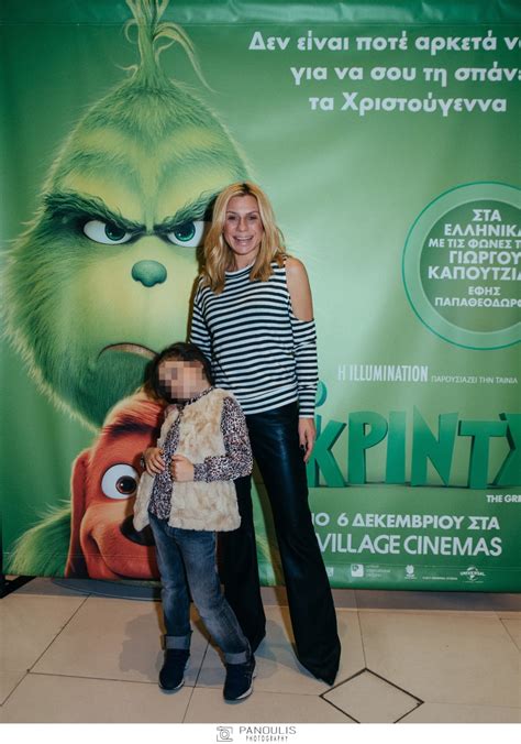 We did not find results for: Κατερίνα Καραβάτου: Με τα παιδιά της στην avant premiere ...