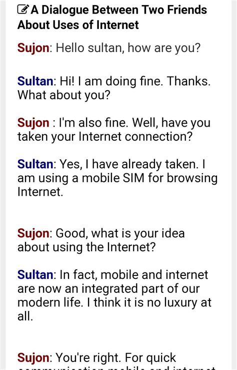 It also depicts lines spoken by characters in a movie, play or a book. Dialogue between two frnds having conversation reguesting email and internet - Brainly.in