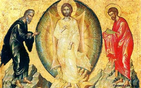 It has also been hypothesized that the first chapter of the gospel of john alludes to it.in these accounts, jesus and three of his apostles, peter, james, and john, go to a mou. Яблочный Спас Преображение господне
