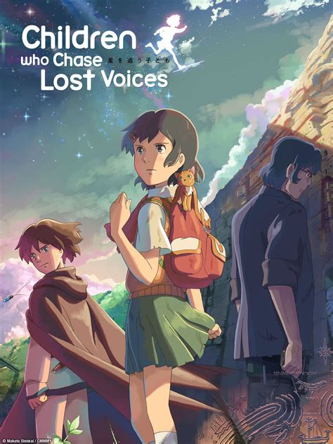 This film is his longest animation film to date and is described as a lively animated film with adventure. Watch Children Who Chase Lost Voices (English Dubbed ...