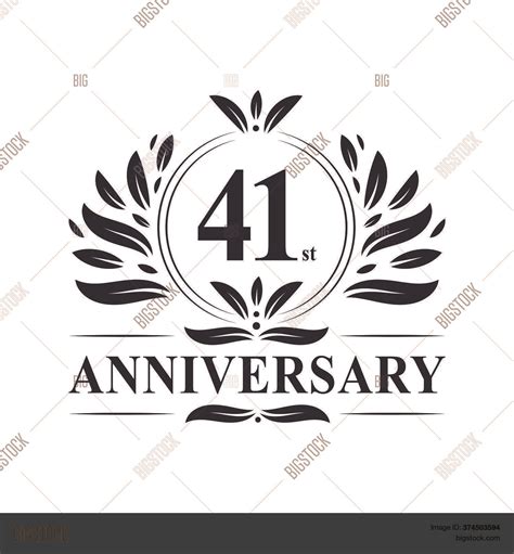 41st Anniversary Vector And Photo Free Trial Bigstock
