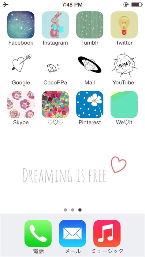 My Iphone Home Screen 33 Made With Cocoppa Cute Home Screens
