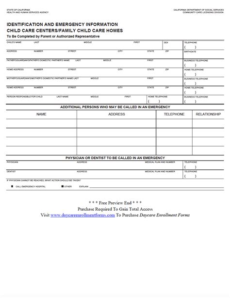 Free Printable Daycare Enrollment Forms Printable Form Templates And Letter