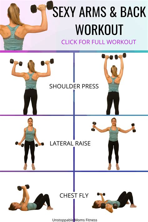 Upper Body Exercises To Tone Arms And Back Dumbbell Arm Workout