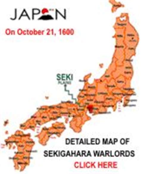 Map of 1600's feudal japan. The Battle of Sekigahara