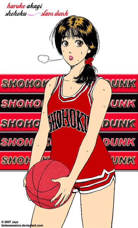 Akagi Haruko Slam Dunk Image 464506 Zerochan Anime Image Board