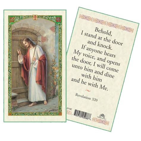 Laminated Holy Card Jesus Knocking Ewtn Religious Catalogue