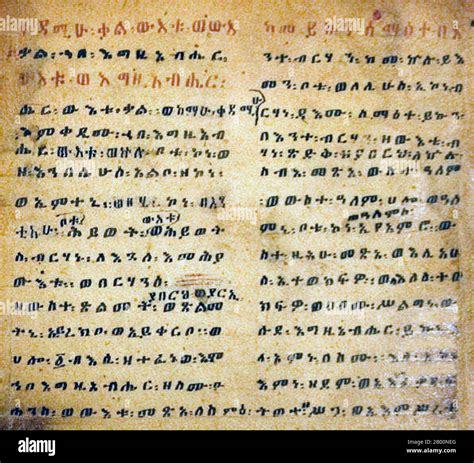 Ethiopia Geez Script Eliza Codex Ethiopian Biblical Manuscript