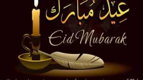 Ayegbayo rejoices with muslims, charges them spirit of forgiveness. Tolerance, fulfilment of promises top lessons from Eid-el ...