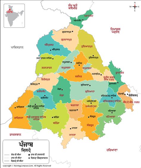 Punjab Map In Punjabi