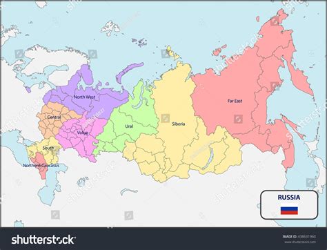 Political Map Russia Names Stock Vector 438631960 Shutterstock