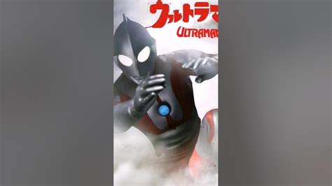 Who Is Strongest Ultraman Ultraman Tsuburayaproduction