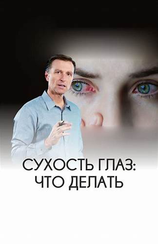 Ютуб кето диета берг Доктор Берг | Кето-диета on Instagram: “ Доктор Берг | Кето-диета on Instagram: “ Ютуб кето диета берг