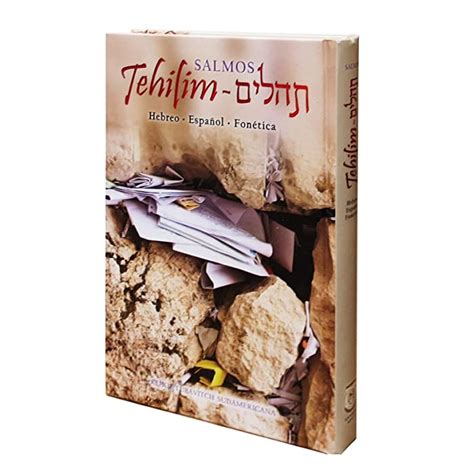 Buy Tehilím Salmos De La Biblia Torá En Español Hebreo Y Fonética