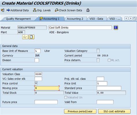 Define Material Master Record Create Material Codes Free Sap Online