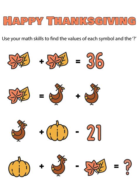 Thanksgiving Math 4th Grade Worksheet