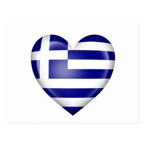 Greek Heart Flag On White Postcard