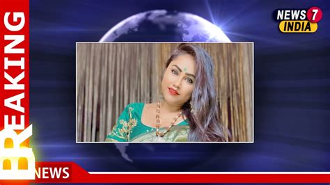 Bhojpuri Actress Priyanka Pandit S Private Video Goes Viral Youtube