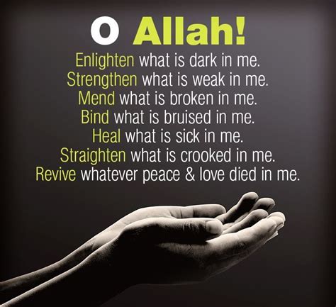 O Allah Enlighten Islamic Prayer Islamic Teachings Islamic Quotes