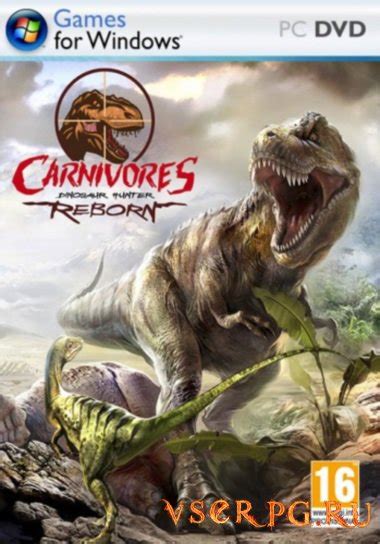 Carnivores Dinosaur Hunter Reborn скачать торрент на русском
