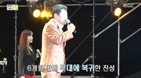 ebs 명의 혈액암, 나는 안전한가? 가수 진성 혈액암 투병… '급성 백혈병'이란? - 당신의 건강 ...
