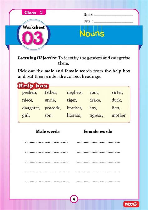 Maths worksheet for class 2 and standard number pattern tutoring. 51 English Grammar Worksheets - Class 2 (Instant downloadable) EP201800010 - Rs.250.00 : PCMB ...
