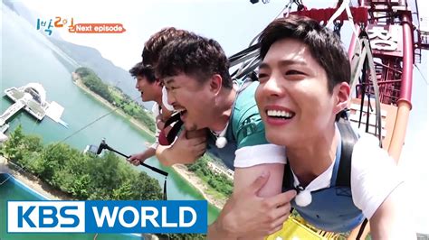 One Night Two Days 1박 2일 Trip With Park Bogum And Kim Joonhyun Ep1