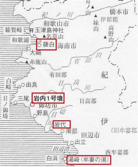 俺の妻 アパタイト ばぁばとママとの超熟母娘丼 〜3世代での家庭内エッチ〜 アパタイト 俺の妹は今日からドs 〜お、お兄ちゃんなんか、あたしのペット. 106 有馬皇子自傷歌の作者は誰か - 奈良歴史漫歩