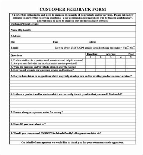 Our online family reunion form template frees you up so you can focus on enjoying precious time browse our 400+ online form templates or click any of the fun parties and events form templates below to start. Family Reunion Registration form Doc Inspirational Customer Registration form Sample | Customer ...