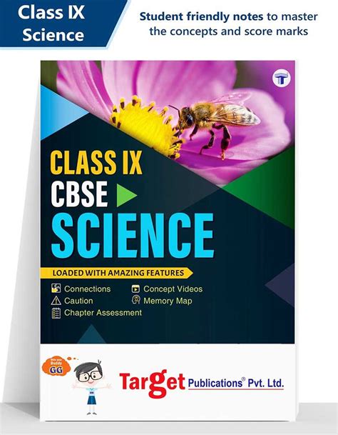 Class 9 Science Book Class 9 Cbse Science Notes Target Publications