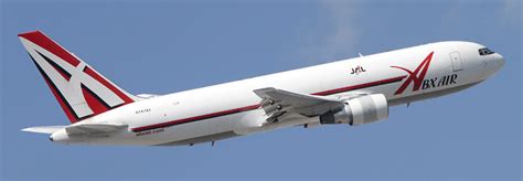 Atsg Confirms Amazons Plans To Lease 20 B767 Freighters Ch Aviation
