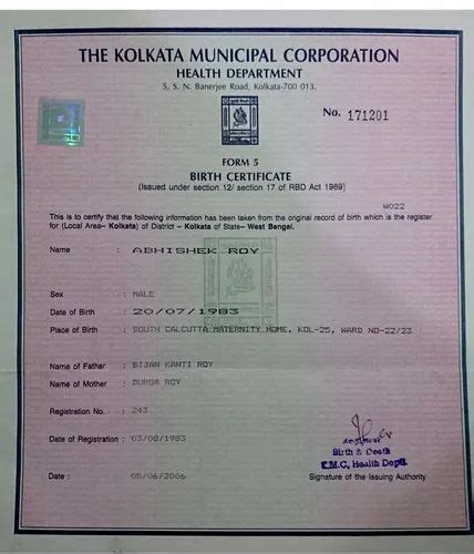 Online Application Form For Birth Certificate West Bengal