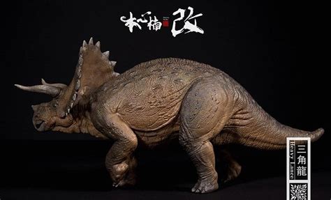 Triceratops By Nanmu Jurassic Parkworlddinosaur Hobbies And Toys