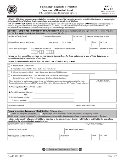 How To Fill Out Form I 9 Employment Eligibility Verification I9 Form
