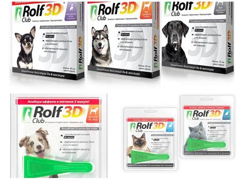 Rolf Club 3d Drops για γάτες και σκύλους οδηγίες χρήσης και σχόλια