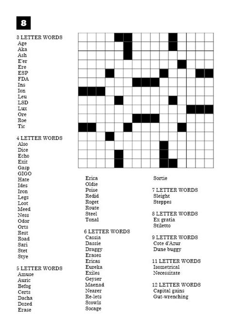 Puzzle, place all of the words into the diagram crossword style. fill in puzzle Pages - Bing Images | Word Search ...