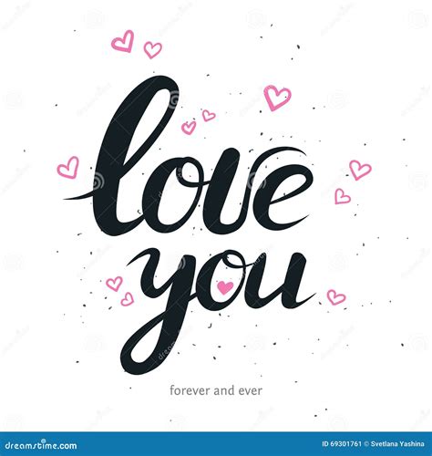 Lettering With Phrase I Love You Stock Vector Image 69301761