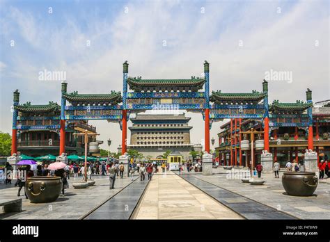 China Beijing Peking City Qianmen District Zhengyang Gate Arrow