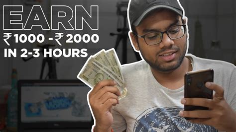 How To Earn Rs2000 In 2 Hours Side Income Youtube
