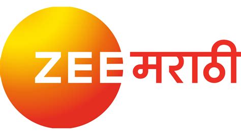 Zee Marathi Serial Name List 2023 Timings And Schedule