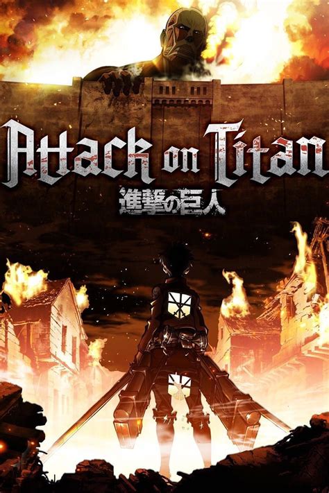 Attack On Titan Season 4 Cover Art