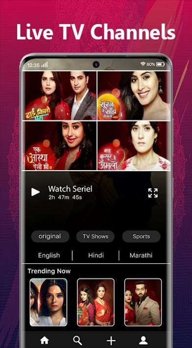 Star Plus Serials Hotstar Tv Star Plus Guide 2020 For Android Apk