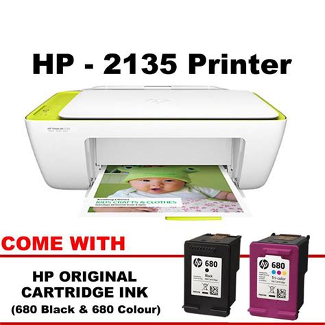 The ink cartridge is an integral part of the printer. HP DESKJET 2135 - ALL IN ONE PRINTER | Shopee Malaysia