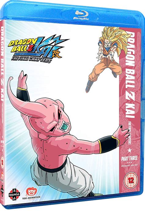 I'm satisfied what i've seen so far though the only thing. Buy BluRay - Dragon Ball Z Kai Season 07 The Final ...