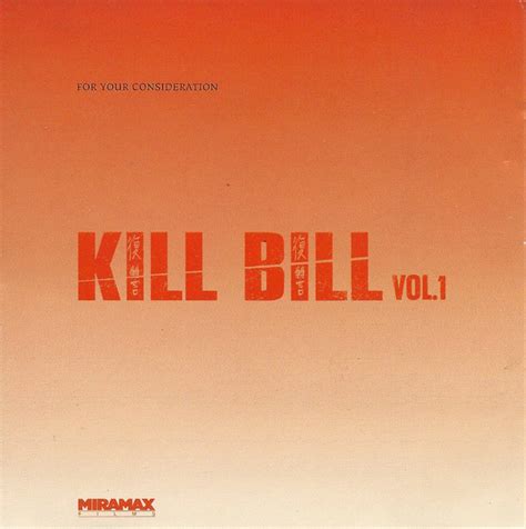 Kill Bill Vol 1 Original Soundtrack Cd Discogs