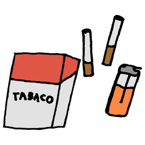This song was featured on the following album: タバコ イラスト 無料 ~ イラスト画像ギャラリー