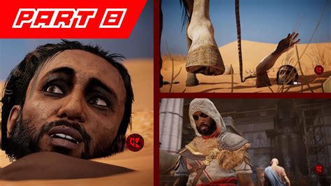 Assassin S Creed Origins Walkthrough Gameplay Part Mins Youtube