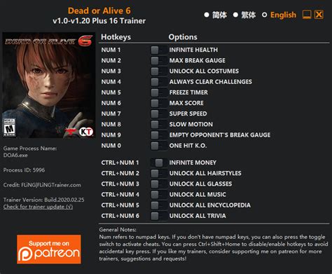 Dead Or Alive 6 Trainer Fling Trainer Pc Game Cheats And Mods