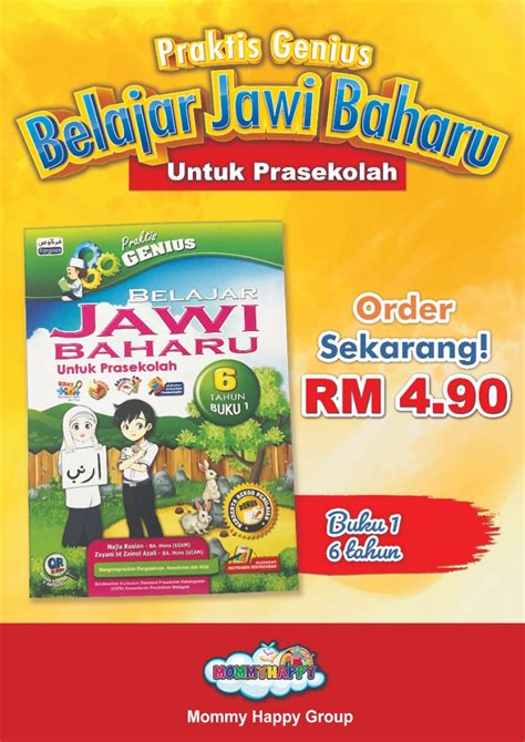 Jerome polin sijabat lahir di jakarta 2 mei 1998 atau yang lebih dikenal sebagai jerome polin, adalah seorang youtuber dan. BAF55-BUKU PRAKTIS GENIUS BELAJAR JAWI BAHARU PRASEKOLAH 6 ...