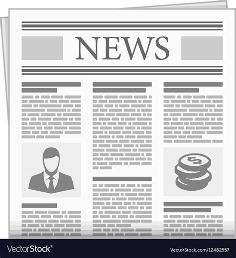 Folded Newspaper News With Articles Royalty Free Vector